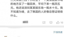 西瓜视频吃瓜爆料博主,揭秘娱乐圈幕后真相